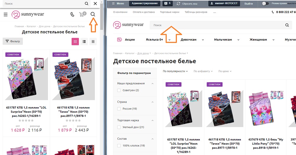 search.jpg search.jpg
